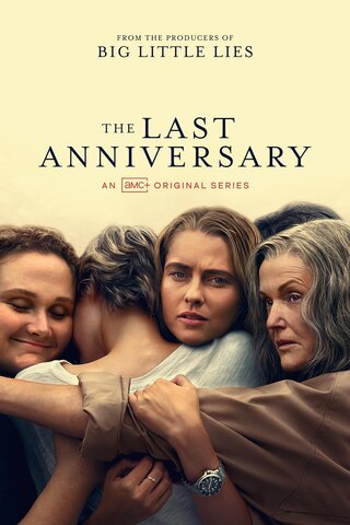 Постер сериала